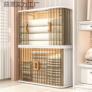 Box Box Cabinet Plastic Toy Folding Large Window Box Floating Quilt Extra Large Capacity Household C