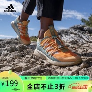 adidas阿迪达斯官网TERREX VOYAGER 21 W女鞋低帮户外运动鞋FW9409 37