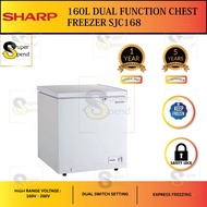 [ 110L / 160L ] Sharp Dual Function Chest Freezer SJC-168 SJC168 SJC-118 SJC118