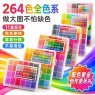 264-Color Fuse Beads Set, General COCO 2.6mm Fuse Beads Kit