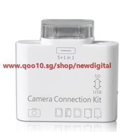 Abigail Van ipad accessories ipad2 ipad3 Reader 5 in 1 apple camera kit USB kit_new digital store