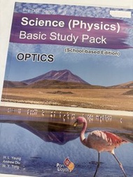 Pre-DSE physics basic study pack