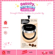 (1 Pack) Snowgirl Matte-Cushion to powder 9g. SPF45 PA+++