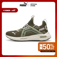 PUMA Running รองเท้าวิ่ง Softride Enzo 5 สีเขียว - 31109820