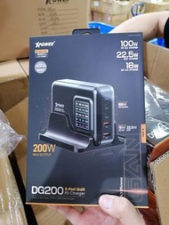 XPower DG200 200W 5輸出GaN PD快速充電器