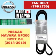 100% ORIGINAL Japan Nissan Fan Belt 7PK1750 - Nissan Navara NP300 D23T 2.5 (2014-2019) 11720-5X00A 1