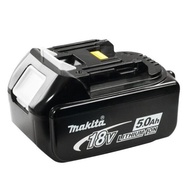 Makita BL1850B Battery 18V Battery. Capacity 5.0 Ah