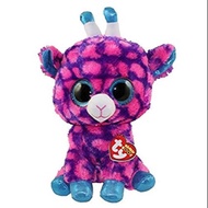 TY Beanie Boos Sky Hight 25cm