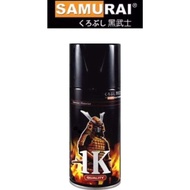 Samurai K1K //1K Clear//   Spray Paint 300ml