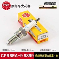 Bugi xe mô tô NGK với điện trở CPR6EA-9 CPR7EA-9 CPR8EA-9 DPR8EA-9 Bugi xe mô tô nhà máy ban đầu