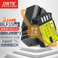 ชาร์จแบตเตอรี่กล้อง Mirrorless Panasonic G9II GH5 GH5S GH4 GH3 G9LGK GH52 G9GK ด้วยเครื่องชาร์จแบตเต