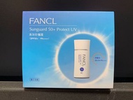 Fancl Sunguard 50+ UV Protect 強效物理防曬