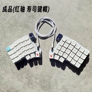 Silakka54 Split keyboard two-handed split ergonomic QMK split hot-swappable VIAL left and right hand