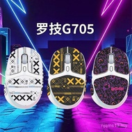 Serasi dengan Pelekat Anti-Slip Tetikus Logitech G705 G705 Pelekat Permainan Aurora Pelekat Anti-Kot