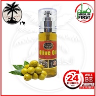 Olive Oil Al-Hikmah For Hair And Skin Promo