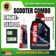 MOTUL ENGINE OIL 4T 1L SCOOTER LE 10W40 SCOOTER GEAR OIL 80W-90 MINYA HITAM MOTUL 100% ORIGINAL VIET