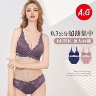 [A2G] Arrival The Next Day [Extra Large Size 44, Soft Steel Ring DE Cup] Taiwan Shipment Underwear U