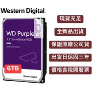Guarantee Witten WD 6TB 3.5 Inch Purple Label 6T 6TB Surveillance Hard Drive 6T