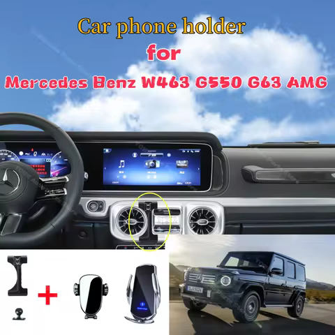 Car Phone Holder Strong Fixed Bracket For Mercedes Benz G-Wagon G550 G500 G63 2025 W463 AMG Wireless