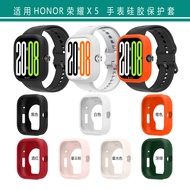 Suitable for Honor Watch X5 Silicone Protective Case Honor Watch X5 Silicone Protective Case Honor X