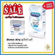 Durex airy ดูเร็กซ์ แอรี่ ถุงยางแบบบาง ถุงยางอนามัยแบบบาง กล่องเล็ก กล่องใหญ่