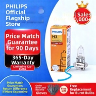 Philips | 12V 24V OEM Halogen Fog Light H3