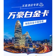 Vanhao Platinum Card Helicopter Lifetime Challenge 88vip Swipe Hotel Titanium W Ambassador Security 