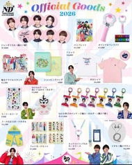 なにわ男子 live tour 2026 ND⁵浪花男子 演唱會週邊