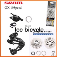 SRAM GX Folding bike MTB 10 Speed Groupset Right Finger Dial Short Cage Rear Derailleur is Suitable For Mountain Bike 10S Gear Set The Same SHIMANO Tiagra 4700 Groupset