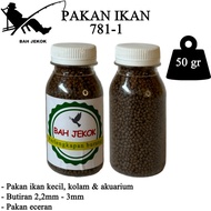 Pelet 781-1 Pakan Ikan Hias Kecil Bibit Cupang Koi Gupy Burayak (50g)