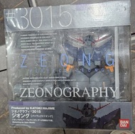 GFF Gundam Fix [Zeonography] #3015 Zeong 自護/完美自護號