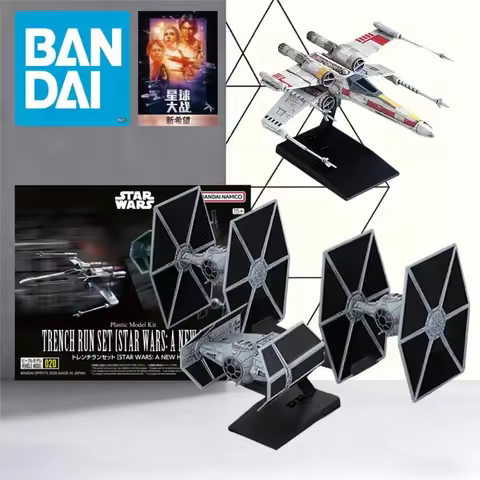 Bandai Vehicle Model 020 Trench Run Set Star Wars A New Hope X-Wing TIE Fighter & TIE Advanced Assem