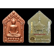 Phra Khun paen Phorkru Nora Rook Reak Special Pim 真金，银，铜 Takrut 限量制作399套    2558Be Pt Chao Seng / Wa
