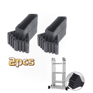 2PCS double/ Telescopic Ladder Feet Rubber Anti-Slip Folding Ladder Feet Rubber Universal Ladder Fee