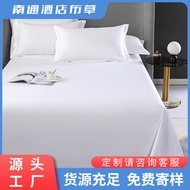 Nantong Hotel Linen Snow Cotton Pure White Bed Sheet Five-star B&B Hotel Exclusive Bedding Factory d
