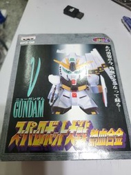 懷舊絕版眼鏡廠熱血合金 GUNDAM 超合金