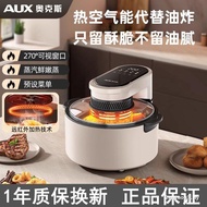 Oaks Air Fryer Household Large-Capacity Visual Flip-Free Electric Fryer New Style Oven Cooking Machi