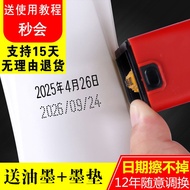 Chen Million Coding Machine Printing Production Date Printer Manual Coder Ink Inkjet Coding Machine 