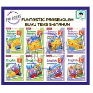 [PMB] SCHOOL Funtastic POWER TEXT Book Book 1, 2 - 5 Years BOOK 3, 4 - 6 Years