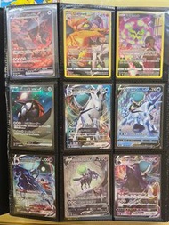 全放 PTCG pokemon cards 寶可夢卡 pikachu charizard mew 皮卡超 噴火龍 夢夢 SAR AR UR EX GX 35