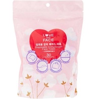 Love Des Face 一次性壓縮洗臉巾 30’S Disposable Compressed Face Towels