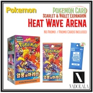 [Pokemon] Pokemon Card Scarlet & Violet Expansion Pack "Heat Wave Arena" Box Sealed | No Promo | Pro