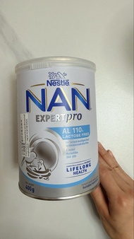 雀巢®能恩®AL 110® 無乳糖配方奶粉 400克