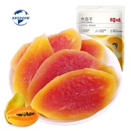 【DFIRE MALL】Dried Papaya Snack Dried Fruit Candied Sweet And Sour Preserved Fruit 100gx2 Bag