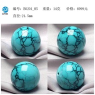 Shiyan Original Mine Porselin Tinggi Hijau Turquoise Manik Bulat Aksesori Manik Ukiran Aksesori Mani