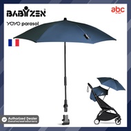 Stokke YOYO ร่มกันแดด YOYO Parasol