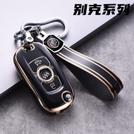 Buick Wellang Key Cover Dedicated 22 pro Hedonic Version Fun Walk Fun Blast Chasing Wind gs Ancola C