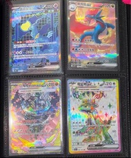 Pokemon Card sv8a 鐵頭殼ex SAR sv9 暴飛龍ex SAR  厄鬼椪礎石面具 ex SAR sv7a 摩托蜥ex  SR