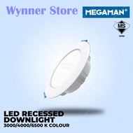 [9W/12W/15W/24W] Megaman Recessed Downlight With SIRIM Round LED Downlight Lampu Siling LED Downligh