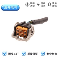 Automotive Connector HP515-16021Connector HP525-16100Wire to Wire Connectors